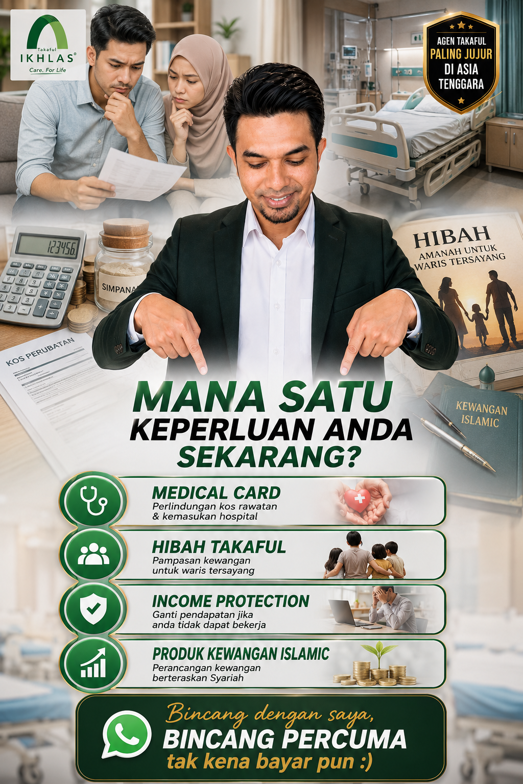 Gambar penerangan perlindungan ketiga